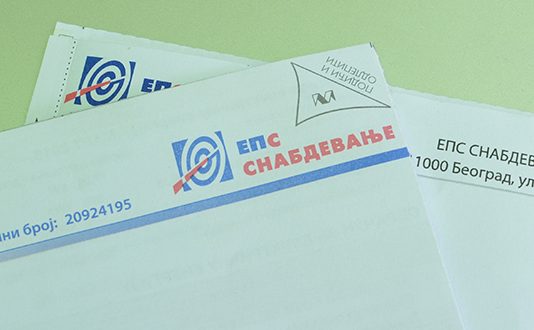 EPS objavio novi cenovnik električne energije koji će važiti od 1. novembra