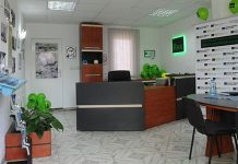 „Rakita“ otvorila Info centar u Boru