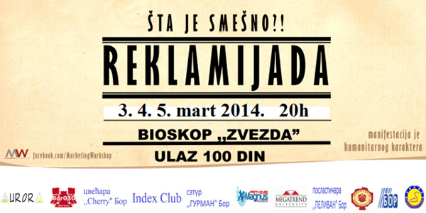 reklamijada-2014