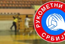 Finale rukometnog kupa za muškarce u Boru rukometni savez srbije