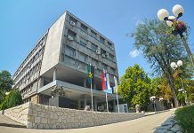 Konkurs za posao u Zijinu u Boru, traži se 32 nova radnika