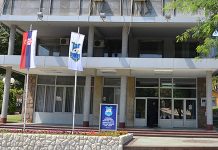 Upravni odbor RTB-a se zbog štednje odriče naknade