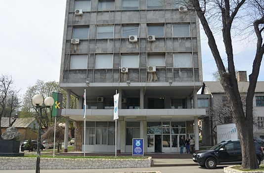Međunarodni poziv za RTB sledeće godine