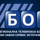 rtv bor