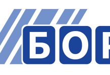 Radio-televizija Bor logo