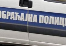 Dete povređeno u saobraćajnoj nezgodi Saobraćajna policija