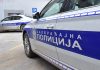 MUP: Pred vikend se očekuju gužve na putevima i graničnim prelazima
