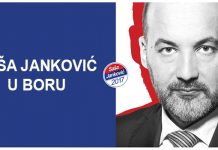 Predizborna tribina Saše Jankovića u utorak u Boru