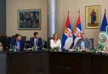 Sastanak sa predstavnicima ministarstva: Bor dobija Startap centar, naredne godine počinje izgradnja tehnološkog parka