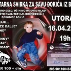 Humanitarna svirka za Savu Đokića