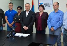 Savez za Srbiju organizuje tribinu 10. oktobra u Boru
