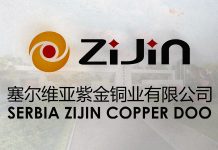 Četiri godine kompanije Srbija Ziđin Koper