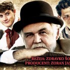 Šešir profesora Koste Vujića