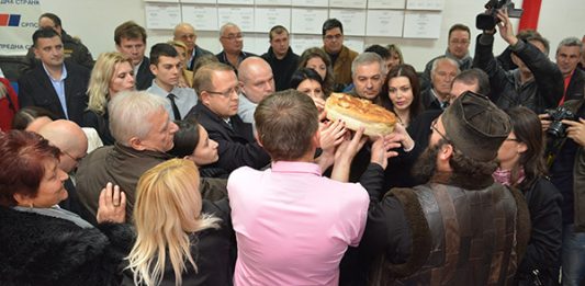 SNS obeležio krsnu slavu