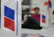 SNS predao listu za lokalne izbore u Boru