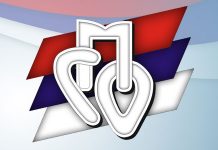 SPO: Sutra smena Nebojše Videnovića spo