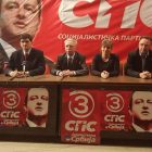 SPS – JS: Da Bor ponovo bude grad