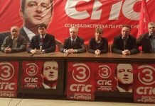 SPS – JS: Da Bor ponovo bude grad