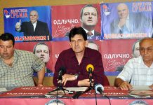 Borski socijalisti podržali Tadića sps bor podrzao tadica