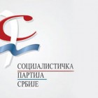 SPS u Boru prikuplja odeću za najugroženije