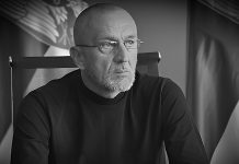 In memoriam: Dr Srđan Petrović (1972–2025)