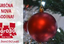 Srećna nova godina!