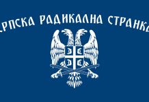 SRS: Zaustavite demografski sunovrat Borskog okruga