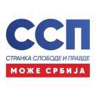 SSP Bor: Zdravstveni sistem je u kolapsu, zaposlite medicinske radnike
