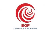 Stranka slobode i pravde u utorak otvara prostorije u Boru