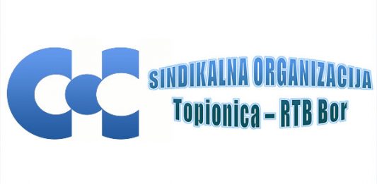Sindikat Topionice održao zbor i izdao proglas
