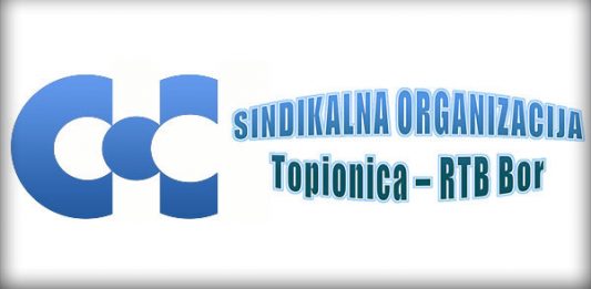 Sindikat Topionice uputio otvoreno pismo predsedniku i Vladi Republike Srbije