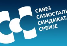 SSSS: Mere pogađaju i najsiromašnije građane