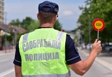 MUP najavio novu akciju pojačene kontrole saobraćaja od 16. do 22. juna