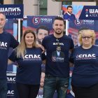 Predstavljeni kandidati za poslanike SPAS-a: Šapić nudi kulturnu i savremenu politiku