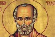 Srećna slava! Pravoslani vernici danas slave Svetog Nikolu čudotvorca