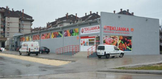 Drugi rođendan Tekijanke u NGC-u, specijalna rođendanska akcija