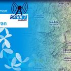 Telenor Smart karavan u Boru