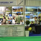 Bor na sajmu turizma u Beogradu