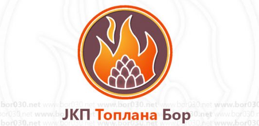 Zbog remonta bojlera deo naselja NGC i danas bez tople vode Toplana Bor