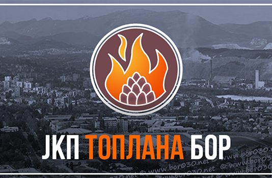 Nekoliko gradskih ulica bez grejanja zbog sanacije vrelovoda