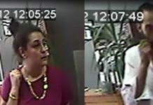 Policija traga za osumnjičenima za krađu