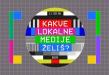 Tribina o lokalnim medijima u Boru, Borani pozvani da učestvuju u diskusiji