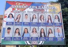 Učenici generacije na bilbordima širom Bora, zasluženo priznanje najboljim đacima