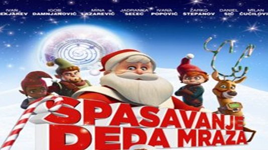 Repertoar bioskopa „Zvezda“ od 9. do 11. februara 2015. godine