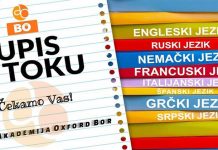 „Akademija Oxford“ Bor: Bogat si onoliko koliko jezika znaš! Upis u toku…