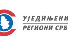 Vladan Novović predsednik OO URS-a