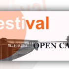 Konkurs za učešće na festivalu kratke forme – VAL