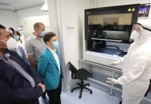 U Nišu otvorena laboratorija „Vatreno oko“ za koju je „Ziđin“ donirao pola miliona evra