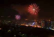 Srećna srpska Nova godina