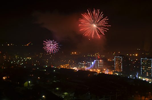 Srećna srpska Nova godina